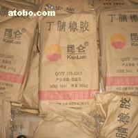 【丁腈橡膠】,價格,廠家,圖片,供應(yīng)商,合成橡膠,溫州遠科化工 - 產(chǎn)品庫 - 阿土伯交易網(wǎng)