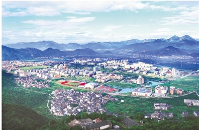 山水甌海,品質(zhì)新城