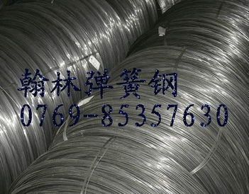 高品質(zhì)鋼材供應(yīng)——東莞市翰林金屬材料經(jīng)營部各類金屬材料一覽